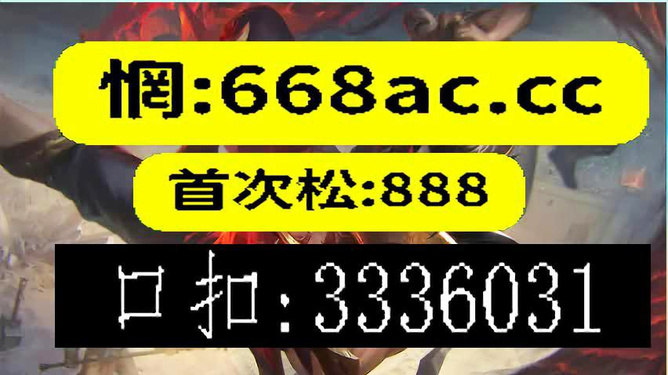 澳門今晚必開一肖一特9995，探索生肖彩票的魅力與預(yù)測(cè)，澳門生肖彩票探索，預(yù)測(cè)魅力與今晚必開一肖一特9995的神秘面紗