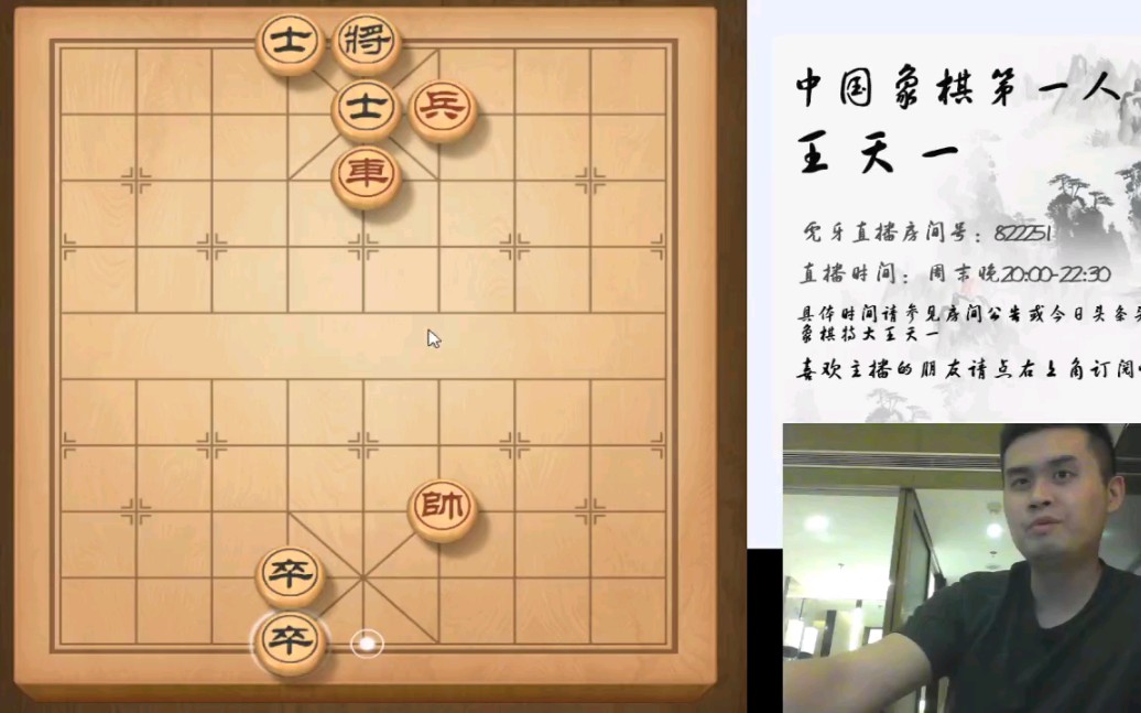 第559頁