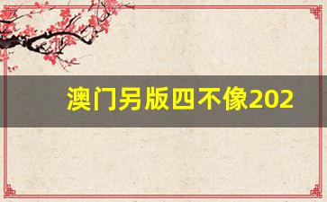 第555頁