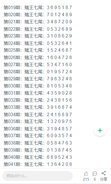 正版資料全年資料大全，一站式獲取優(yōu)質(zhì)資源的必備指南，正版資料全年資源大全，一站式獲取優(yōu)質(zhì)資源的必備指南