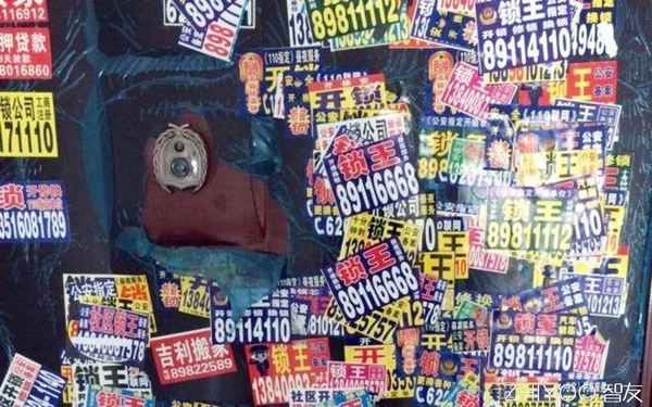 王中王206期指一生肖，深度解析與預(yù)測，王中王206期生肖深度解析與預(yù)測，揭秘生肖運(yùn)勢走向