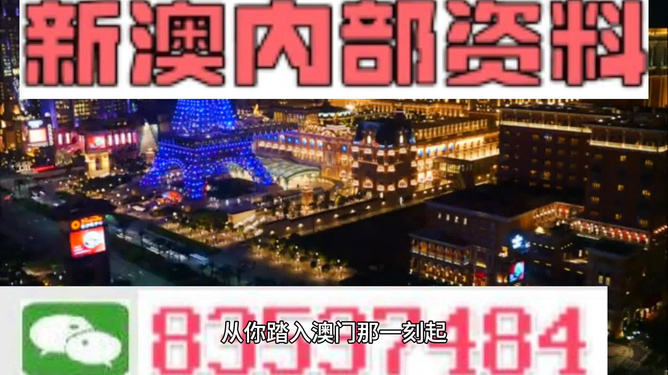 第549頁(yè)