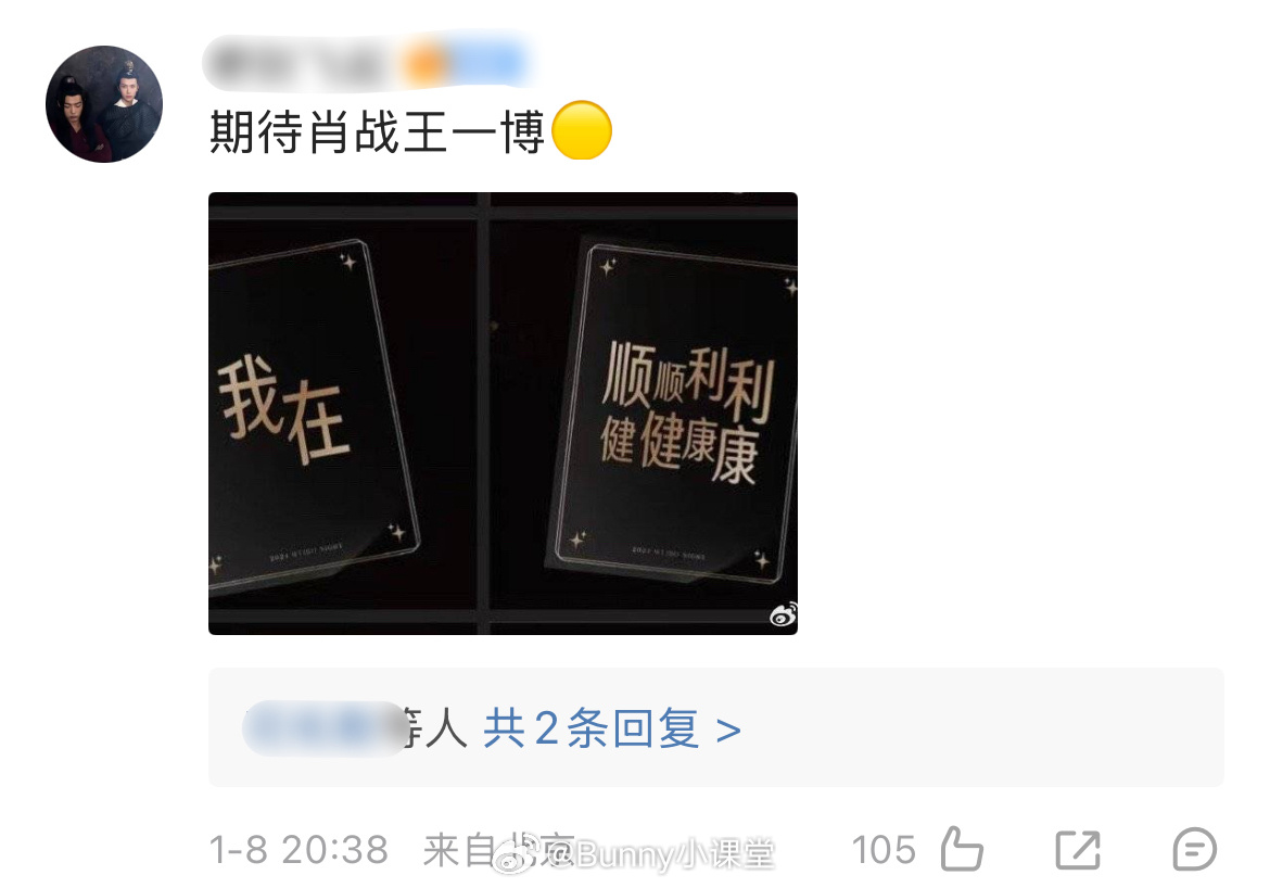 香港王中王與肖中特期，深度解析與預(yù)測，香港王中王與肖中特期，深度解析與預(yù)測展望