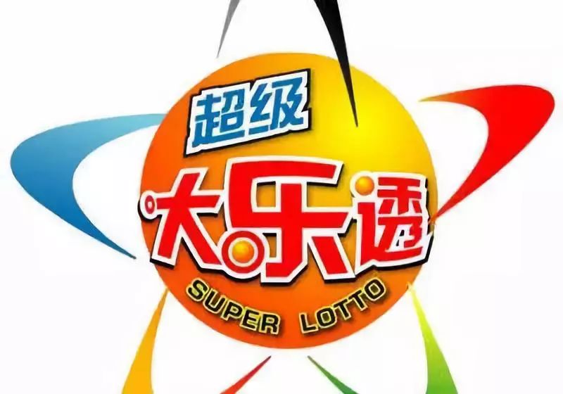 王中王平特一肖結(jié)果，深度解析與探索，王中王平特一肖結(jié)果深度解析與探索揭秘