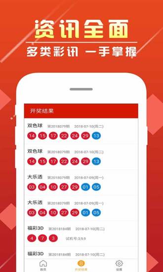 揭秘一肖中特，免費公開資料大解密，揭秘一肖中特，獨家公開資料解密