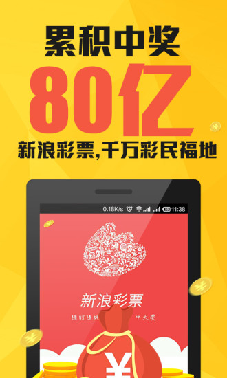 第519頁(yè)