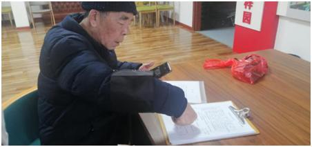 一肖澳門，探索與解讀，澳門一肖，探索與解讀之旅