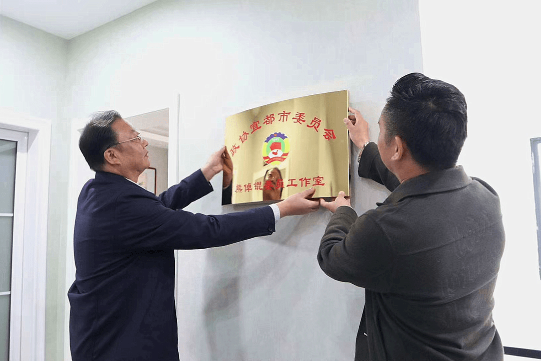 掛牌全篇正版掛牌掛，打造誠信交易環(huán)境的重要性與策略，掛牌全篇正版掛牌掛，打造誠信交易環(huán)境的關(guān)鍵與策略