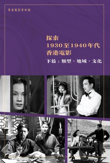 2025年香港正版資料免費(fèi)大全——一站式獲取優(yōu)質(zhì)資源的指南，香港正版資料免費(fèi)大全，一站式獲取優(yōu)質(zhì)資源的指南（2025年）