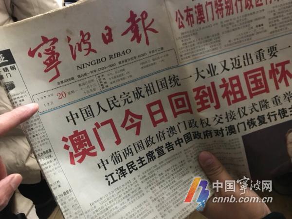 老澳門六合資料庫大全 2025年 第107期，探索與解析，老澳門六合資料庫大全第107期，深度探索與解析