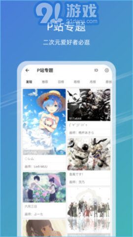 探索香港，發(fā)現(xiàn)49圖庫中的珍貴圖片與資料，探索香港，揭開珍貴圖片與資料的神秘面紗——來自香港49圖庫的發(fā)現(xiàn)