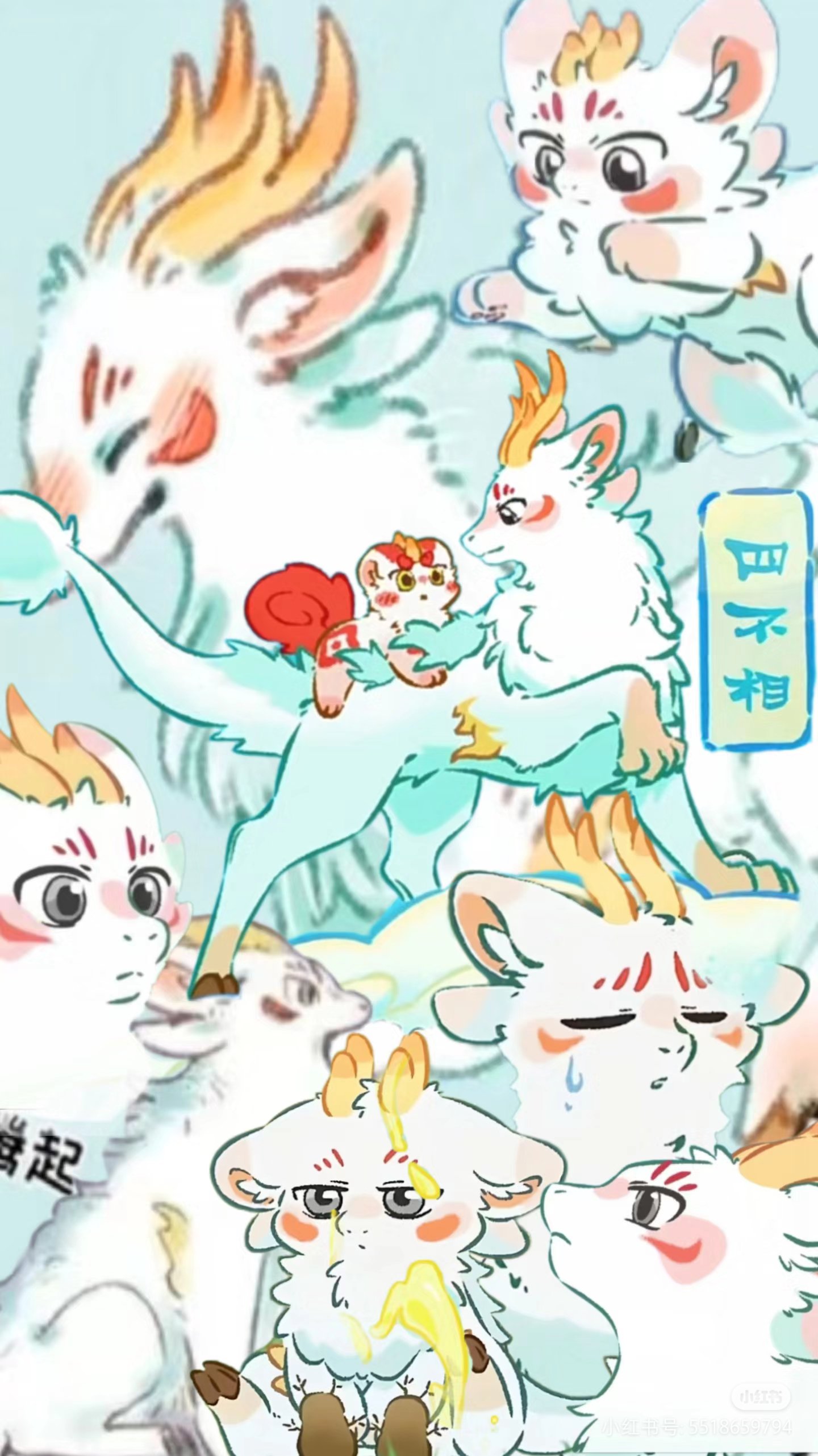 揭秘劉伯溫四不像一肖中特良——探尋神秘預(yù)言背后的真相，劉伯溫四不像一肖預(yù)言真相揭秘，探尋神秘預(yù)言背后的秘密