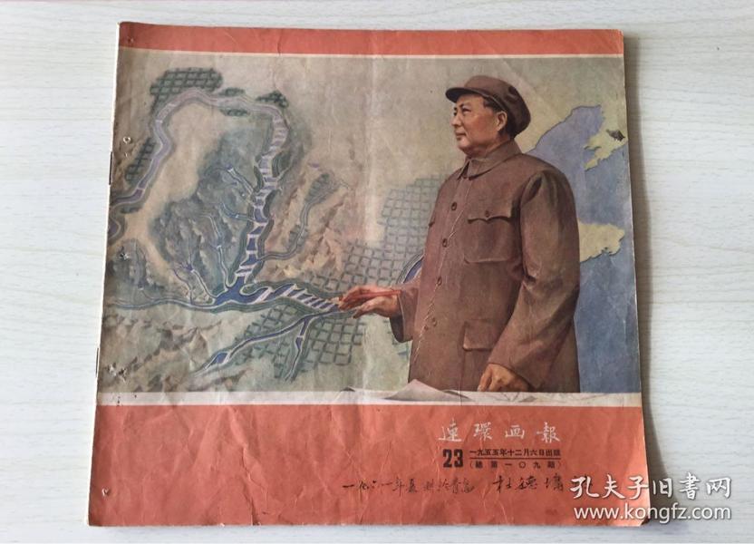 劉伯溫平特一肖預(yù)測(cè)