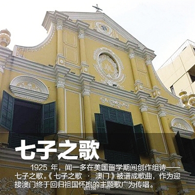 澳門最準(zhǔn)確最精準(zhǔn)龍門客棧內(nèi)容解析，澳門龍門客棧內(nèi)容深度解析，精準(zhǔn)捕捉細(xì)節(jié)，一覽無遺