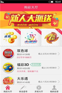 2025新奧正版資料免費(fèi)，一網(wǎng)打盡所有資源，2025新奧正版資料大解密，免費(fèi)獲取所有資源一網(wǎng)打盡