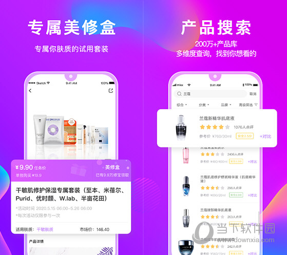 管家婆官網(wǎng)官方網(wǎng)站，一站式財(cái)務(wù)管理解決方案的領(lǐng)導(dǎo)者，管家婆官網(wǎng)，一站式財(cái)務(wù)管理解決方案領(lǐng)導(dǎo)者