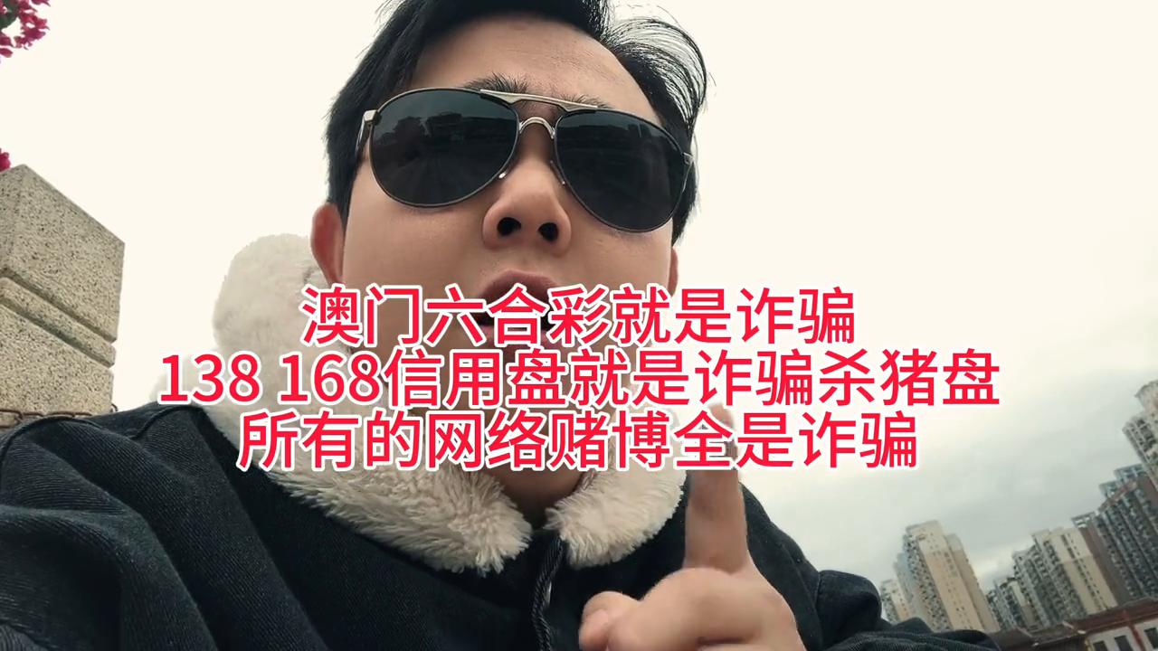 老澳門(mén)六和彩開(kāi)獎(jiǎng)結(jié)果資料查詢，全面解析與實(shí)用指南，老澳門(mén)六和彩開(kāi)獎(jiǎng)結(jié)果資料詳解與查詢指南