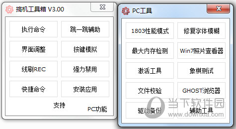 澳門開獎結(jié)果及今日開獎記錄查詢——全面解析與實時更新，澳門開獎結(jié)果及今日開獎記錄查詢，全面解析與實時更新資訊