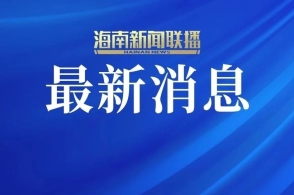 新澳精選資料免費(fèi)提供，一站式資源獲取指南，新澳精選資料免費(fèi)獲取，一站式資源指南