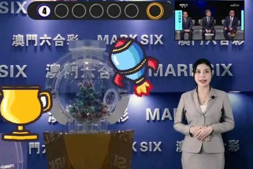 新澳2025今晚開獎結(jié)果揭曉，探索彩票背后的秘密與期待，新澳2025彩票開獎結(jié)果揭曉，探索秘密與期待之夜