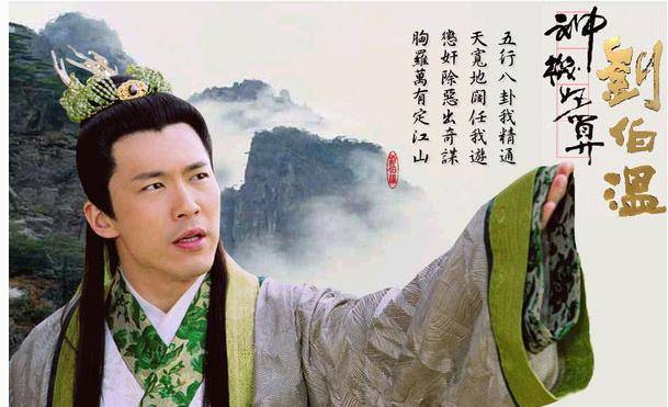 神通劉伯溫，揭秘平特一肖的神秘預(yù)測(cè)，神通劉伯溫，揭秘精準(zhǔn)預(yù)測(cè)平特一肖的神秘面紗