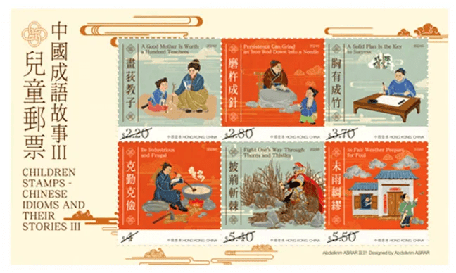 探索正版澳門金牌謎語(yǔ)的世界，澳門金牌謎語(yǔ)探索之旅
