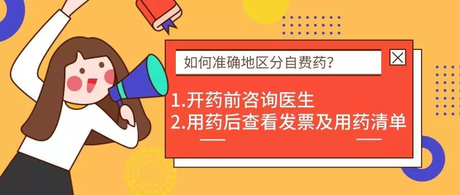 揭秘三肖三期內(nèi)中一期王中王，深度解析與SEO優(yōu)化策略，揭秘三肖三期內(nèi)中一期王中王，深度解析與SEO策略全攻略