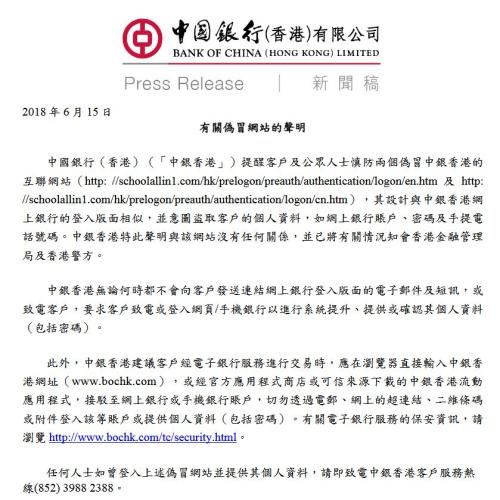 2025年香港正版資料大全完整，探索與前瞻，香港正版資料大全完整，探索與前瞻 2025