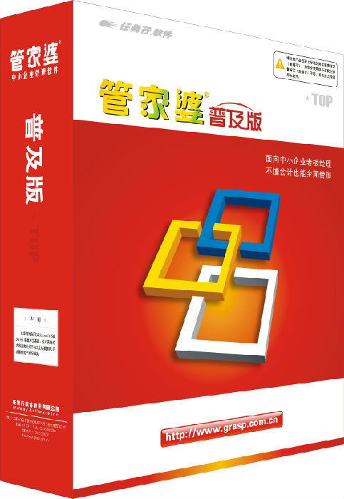 管家婆必出一中一特，揭秘神秘預(yù)測背后的真相，準(zhǔn)確率高達(dá)100%，揭秘管家婆必出一中一特的預(yù)測真相，神秘準(zhǔn)確率背后的真相探索