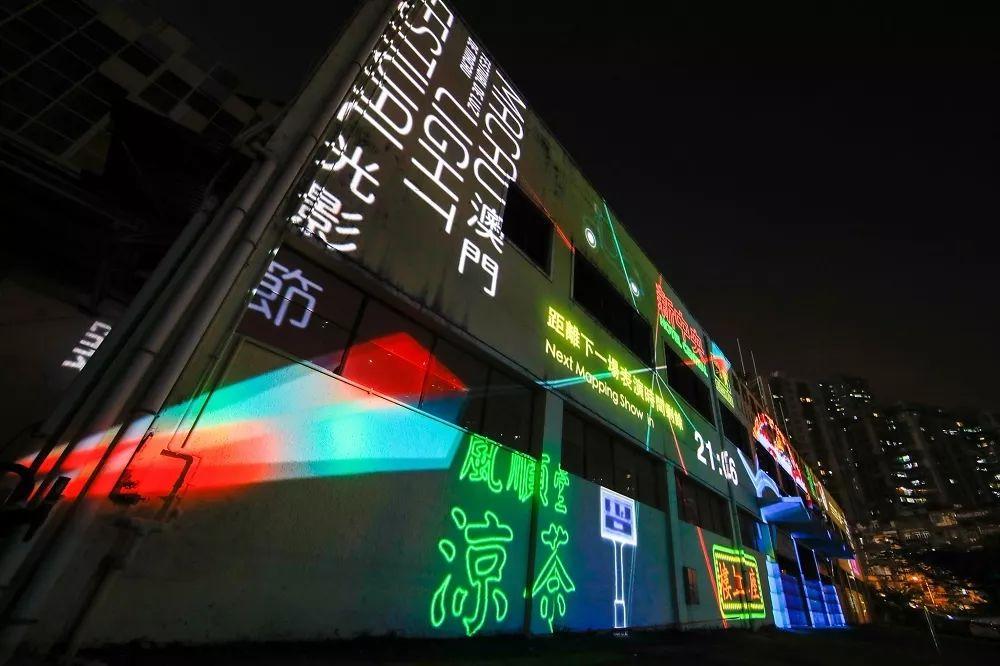 新澳門跑狗圖正版免費(fèi)——全方位解讀與攻略，澳門跑狗圖正版免費(fèi)，全方位解讀與攻略指南