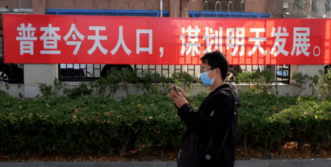 新奧門(mén)今晚開(kāi)獎(jiǎng)結(jié)果查詢(xún)——全面解析與實(shí)時(shí)更新，新奧門(mén)今晚開(kāi)獎(jiǎng)結(jié)果查詢(xún)，全面解析與實(shí)時(shí)更新資訊