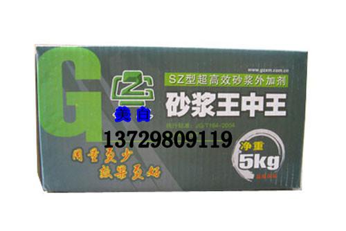 王中王一肖中二碼，揭秘背后的秘密與SEO策略，王中王一肖中二碼背后的秘密與SEO策略揭秘