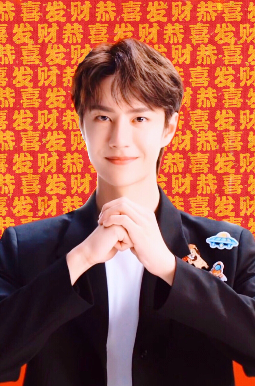 王中王一肖中特危，深度解析背后的奧秘，王中王一肖中特危，深度揭秘背后的奧秘