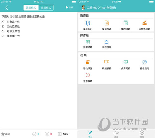 今晚一碼發(fā)財(cái)，揭秘幸運(yùn)之門背后的秘密，揭秘幸運(yùn)之門背后的秘密，今晚一碼發(fā)財(cái)！