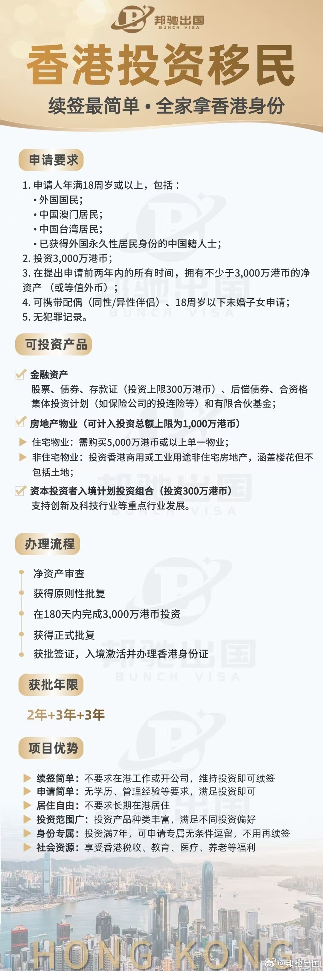 探尋香港鐵算之謎，一部融合歷史與現(xiàn)代的小說——4987香港鐵算資料小說，香港鐵算之謎，歷史與現(xiàn)代交融的小說探索