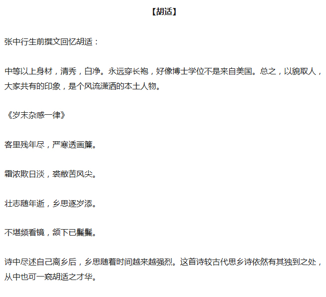 王中王欲錢詩獵一肖，探尋神秘文化符號背后的深意，探尋神秘文化符號王中王欲錢詩獵一肖背后的深意