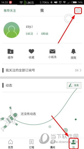 澳門第六期開獎(jiǎng)結(jié)果圖庫(kù)，最新開獎(jiǎng)信息一覽，澳門第六期開獎(jiǎng)結(jié)果圖庫(kù)及最新開獎(jiǎng)信息匯總