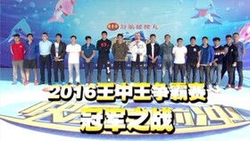 王中王一肖平特免費(fèi)——揭秘彩票背后的秘密策略，揭秘彩票背后的秘密策略，王中王一肖平特免費(fèi)解析