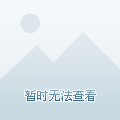 新澳門免費精準(zhǔn)龍門客棧管家婆，探索未知的游戲世界與娛樂體驗，澳門精準(zhǔn)龍門客棧管家婆，未知游戲世界與娛樂之旅探索
