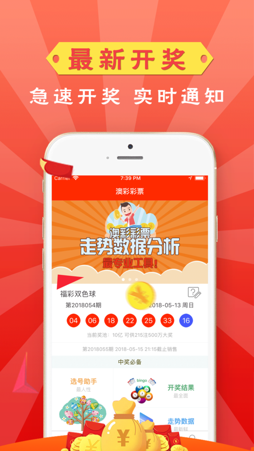 全新版跑狗管家婆77777與888888，SEO優(yōu)化深度解析，全新版跑狗管家婆，深度解析SEO優(yōu)化策略與數(shù)字營銷秘籍