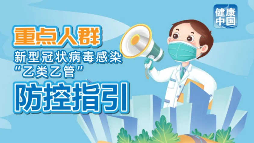 澳門管家婆，一站式綜合服務(wù)平臺(tái)的新標(biāo)桿（關(guān)鍵詞，77778888），澳門管家婆，一站式綜合服務(wù)平臺(tái)引領(lǐng)行業(yè)新標(biāo)桿（關(guān)鍵詞整合服務(wù)）