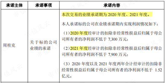 揭秘7777788888精準(zhǔn)新傳真背后的秘密與優(yōu)勢，揭秘精準(zhǔn)新傳真7777788888的秘密與優(yōu)勢