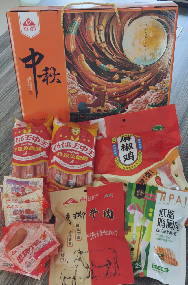 揭秘數(shù)字背后的故事，探索王中王中的傳奇歷程與影響（2014年回顧），揭秘數(shù)字背后的故事，王中王傳奇歷程回顧與影響（2014年特輯）