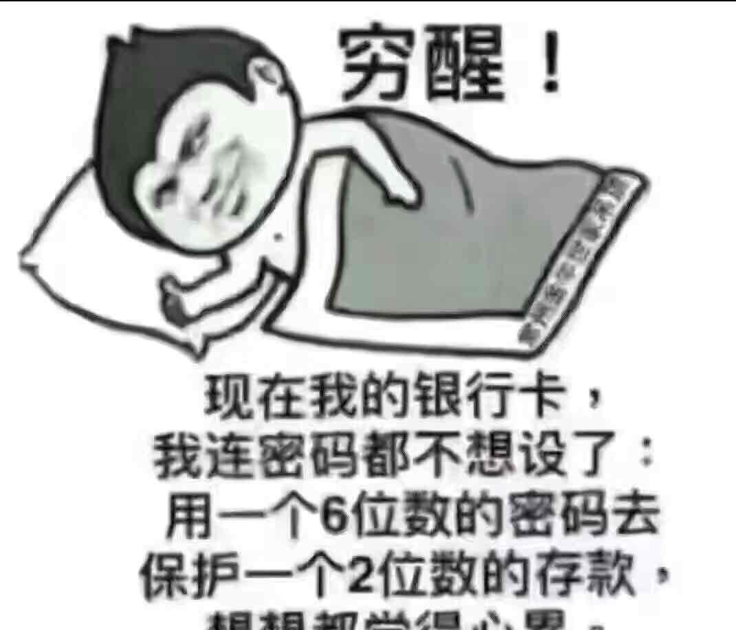 揭秘7777888888管家婆，免費服務是否如過去所言？，揭秘管家婆服務升級，免費服務是否名副其實？