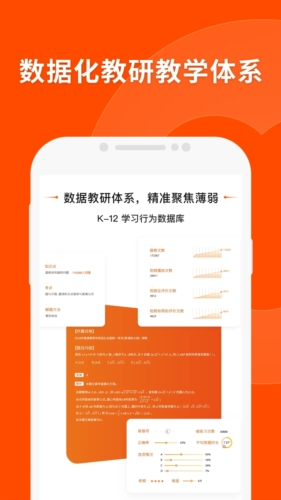 揭秘精準(zhǔn)四肖，77777與888的神秘組合策略，揭秘神秘組合策略，精準(zhǔn)四肖與數(shù)字77777、888的奧秘