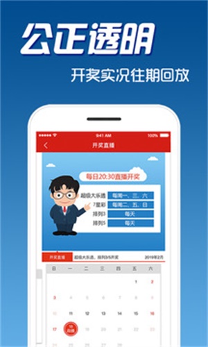 揭秘7777888888精準(zhǔn)免費(fèi)四肖預(yù)測——獨(dú)家解析與指南，獨(dú)家解析指南，揭秘精準(zhǔn)免費(fèi)四肖預(yù)測7777888888的秘密
