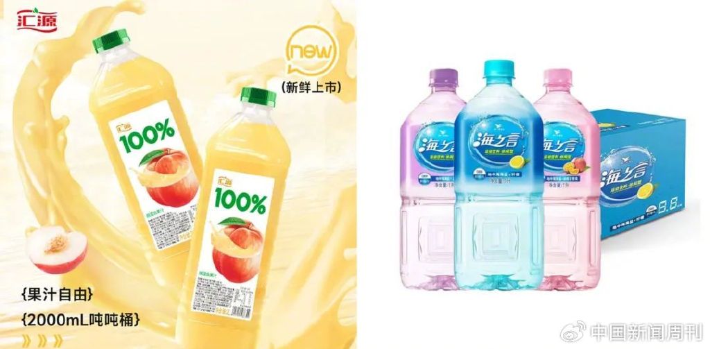 新奧2024飲料大全，探索未來飲品的新潮流，新奧2024飲料大全，引領(lǐng)未來飲品新潮探索