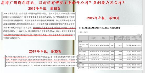 揭秘2025新奧歷史開獎記錄，回顧與前瞻，揭秘新奧歷史開獎記錄，回顧與前瞻至2025年展望