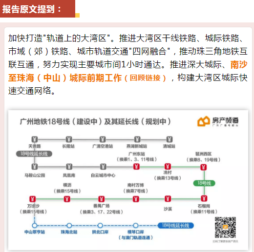 澳門六和彩資料查詢2024年免費查詢指南，01-36全面解析，澳門六和彩資料免費查詢指南，2024年全面解析及免費查詢服務(wù)（涵蓋01-36）