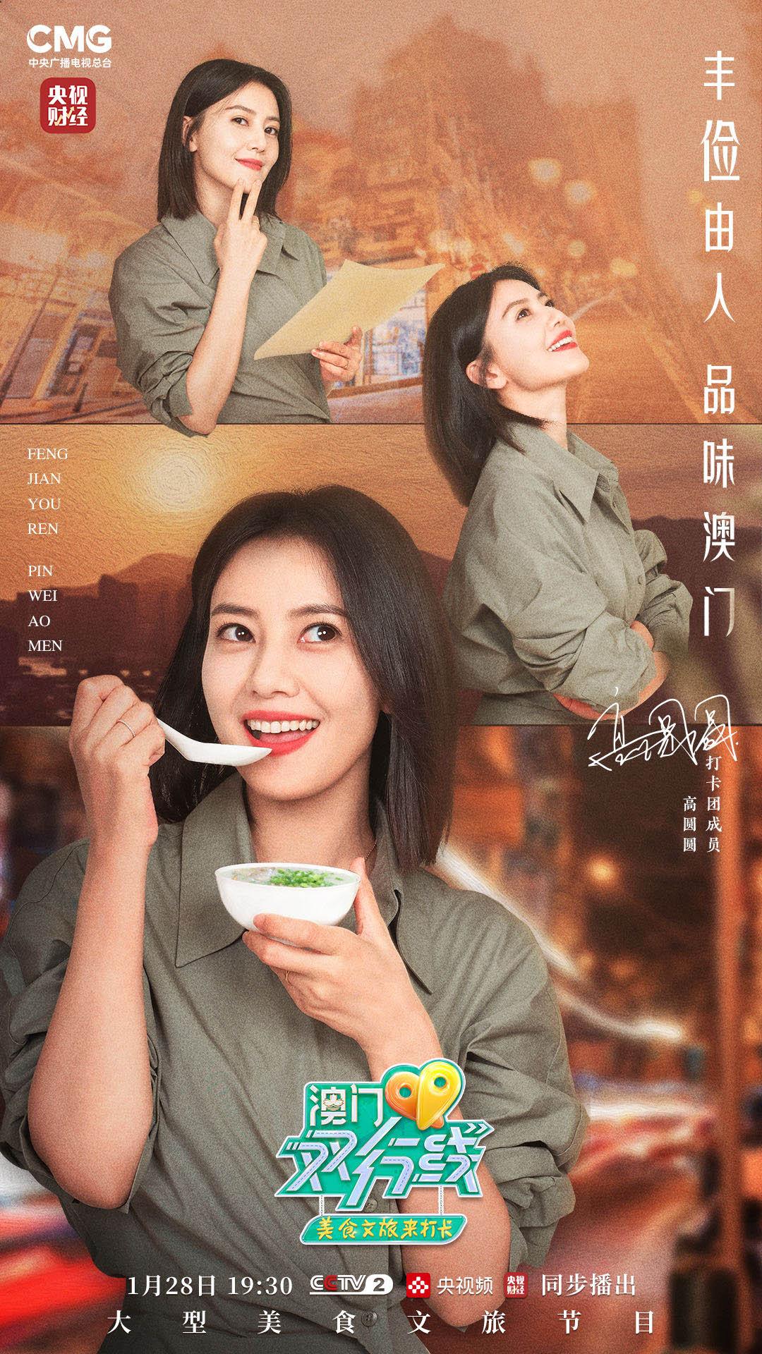 今晚澳門9點35分將舉行什么活動？揭曉神秘事件背后的真相！，澳門今晚9點35分揭曉神秘事件真相的活動揭曉！